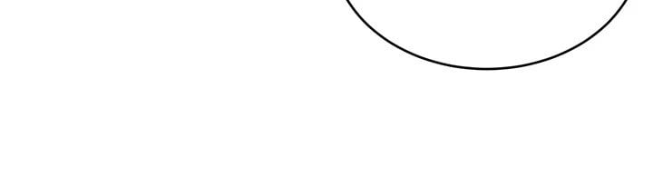 One Kill - Chapter 73 end 36 One Kill - Chapter 73 end 36