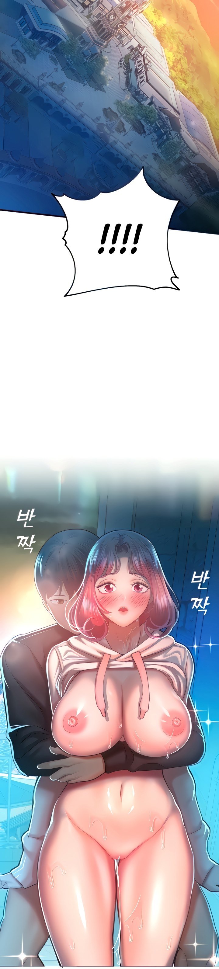 Destiny Land - Chapter 22 5