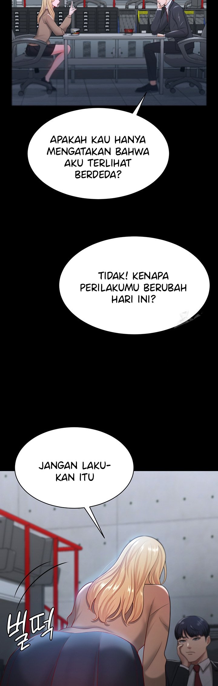 Your Wife Was Amazing - Chapter 22 32 Your Wife Was Amazing - Chapter 22 32