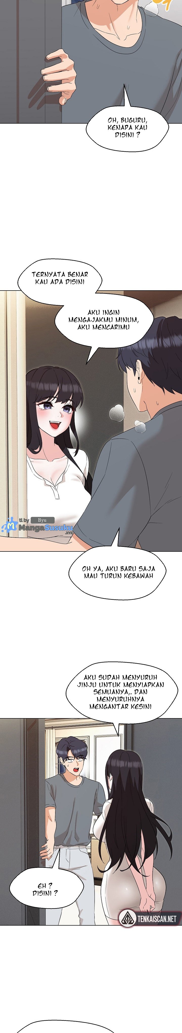 My Wife As a Teacher - Chapter 22 3