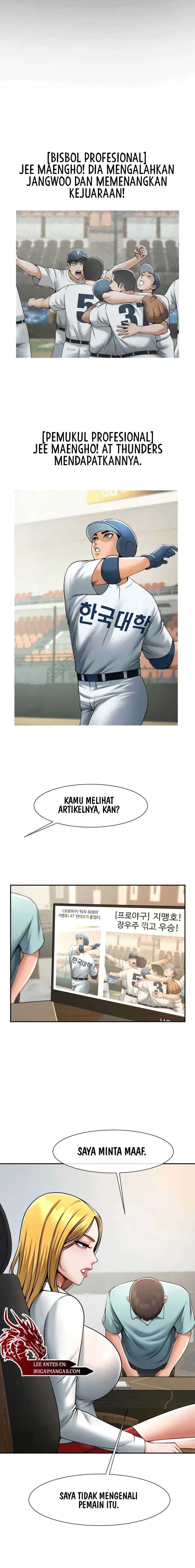 The Cheat Code Hitter Fucks Them All - Chapter 22 11