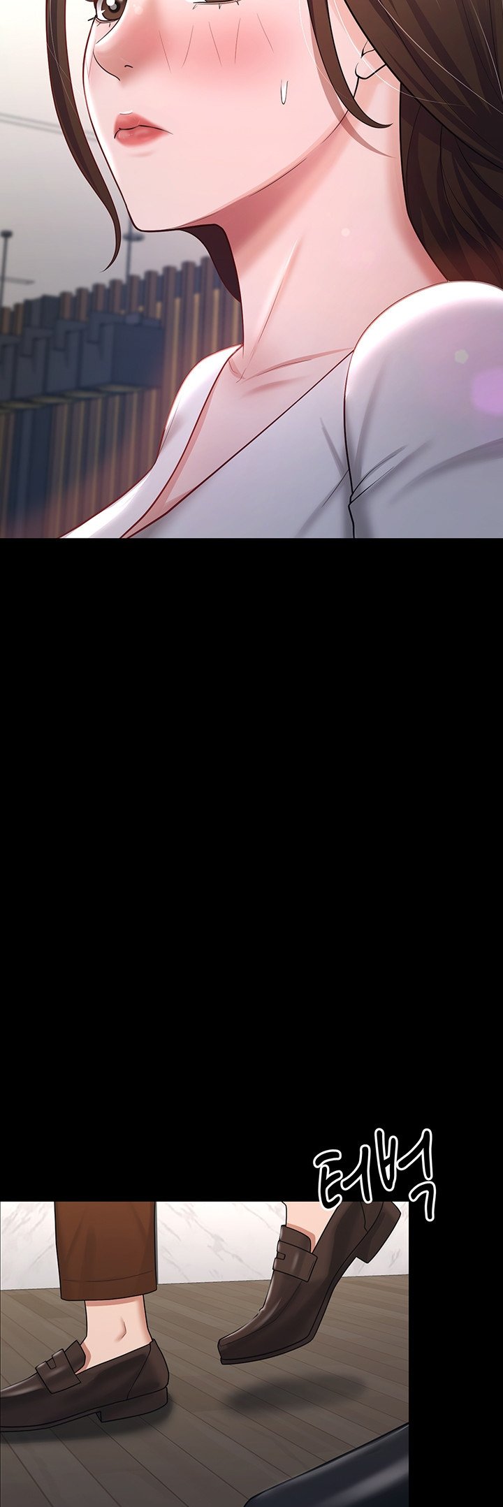 Your Wife Was Amazing - Chapter 22 12 Your Wife Was Amazing - Chapter 22 12