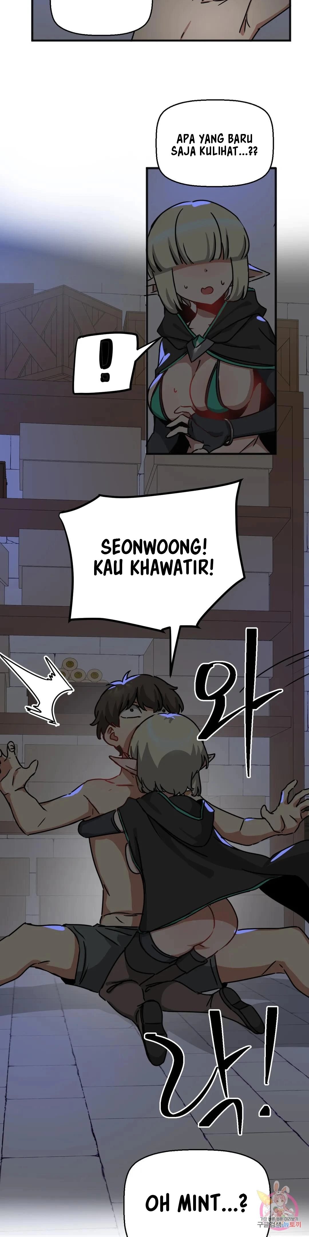 No Man’s Land - Chapter 22 20 No Man’s Land - Chapter 22 20