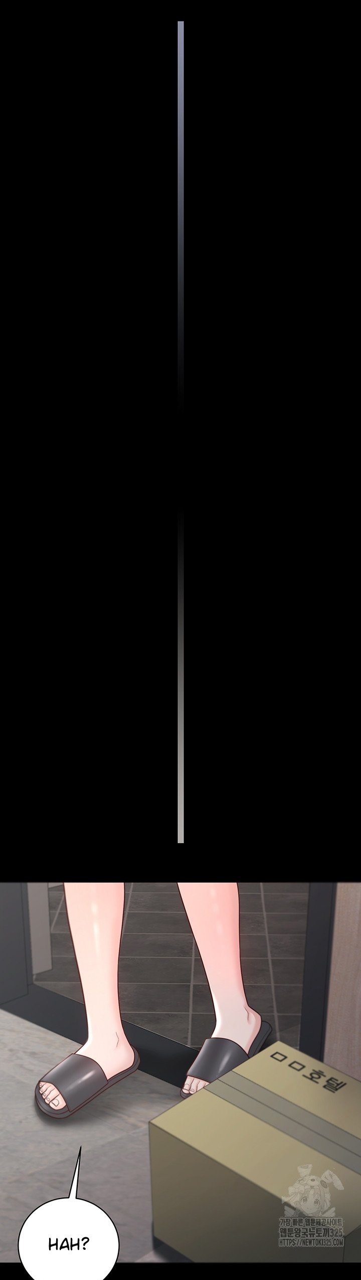 Your Wife Was Amazing - Chapter 22 37 Your Wife Was Amazing - Chapter 22 37