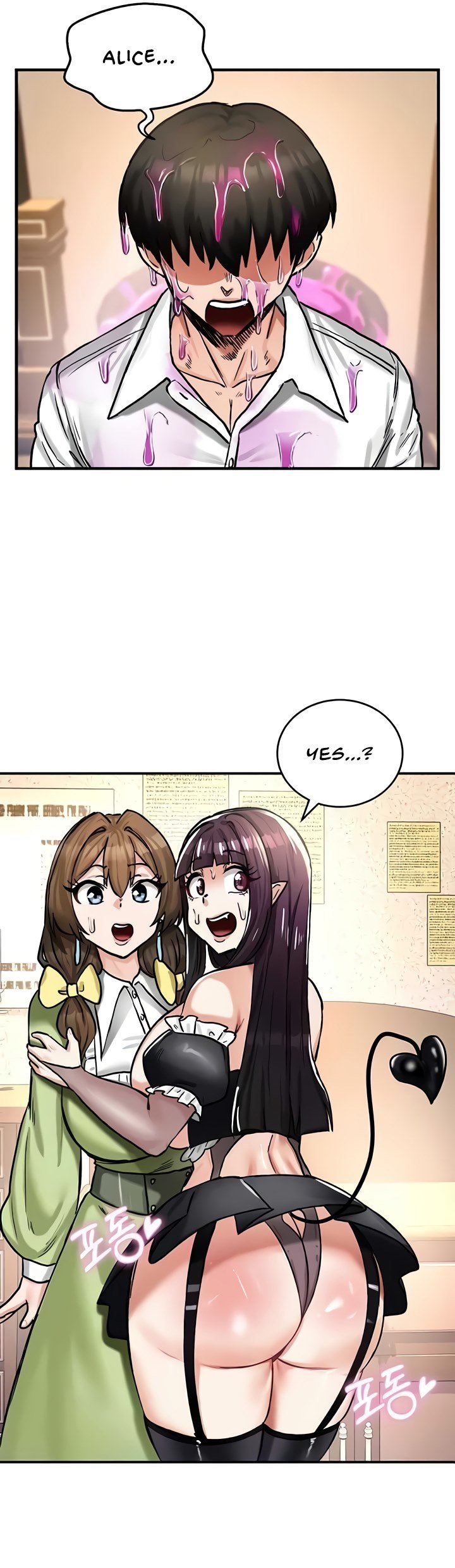 Regressed Warrior&#8217;s Female Dominance - Chapter 22 30