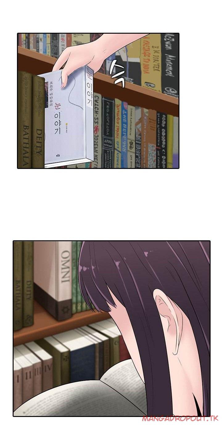 Dark Game - Chapter 22 31