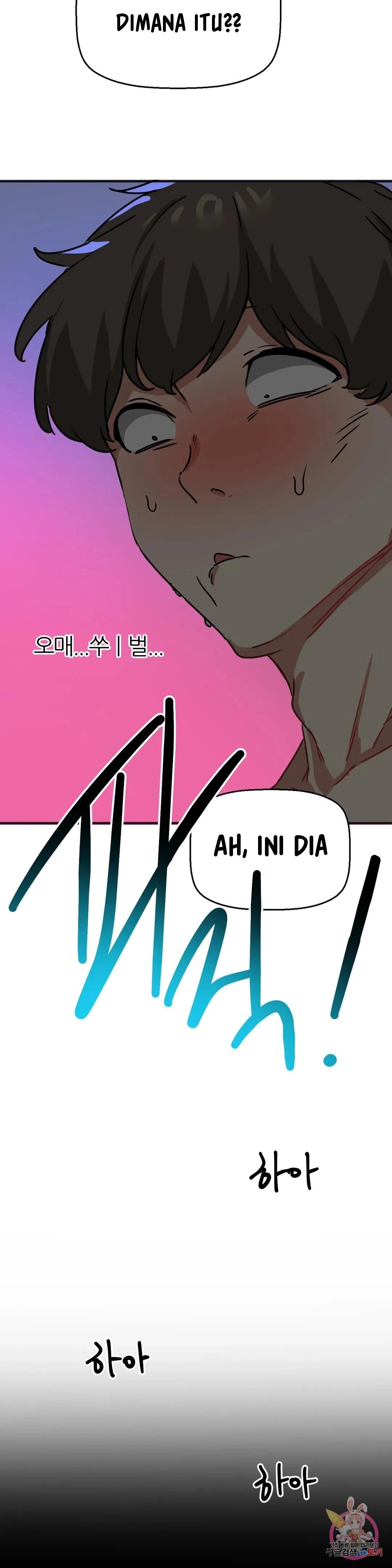 No Man’s Land - Chapter 22 13 No Man’s Land - Chapter 22 13