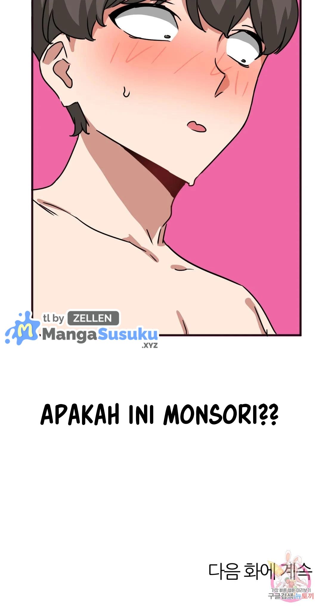 No Man’s Land - Chapter 22 23 No Man’s Land - Chapter 22 23