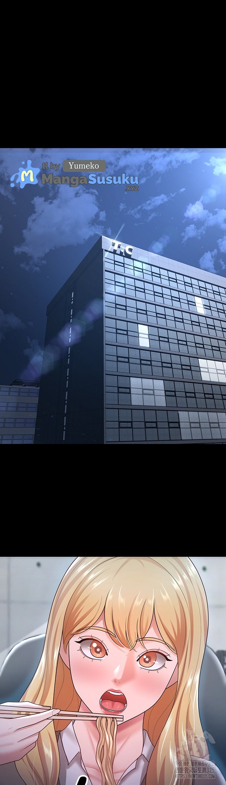 Your Wife Was Amazing - Chapter 22 27 Your Wife Was Amazing - Chapter 22 27