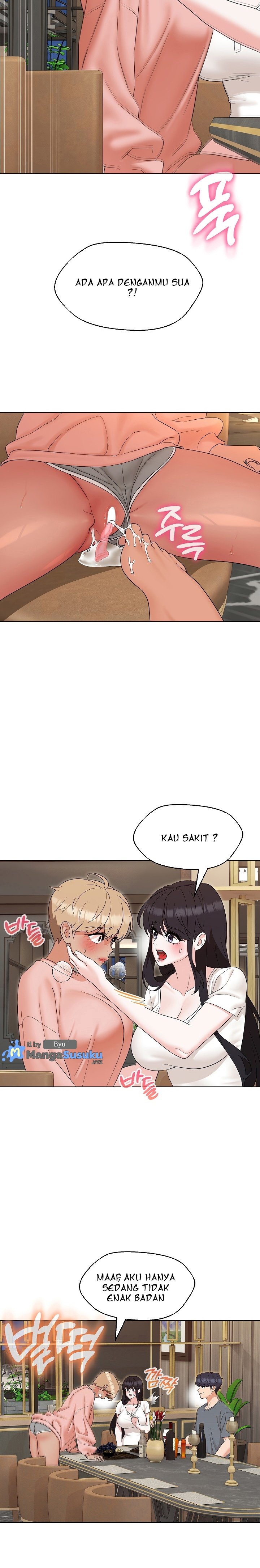 My Wife As a Teacher - Chapter 22 22