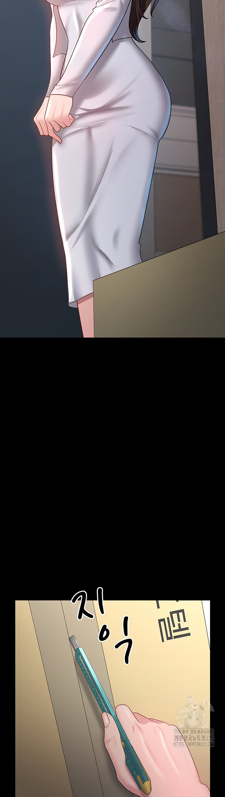 Your Wife Was Amazing - Chapter 22 39 Your Wife Was Amazing - Chapter 22 39