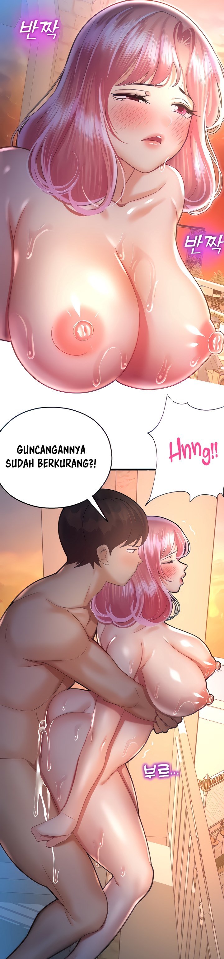 Destiny Land - Chapter 22 15