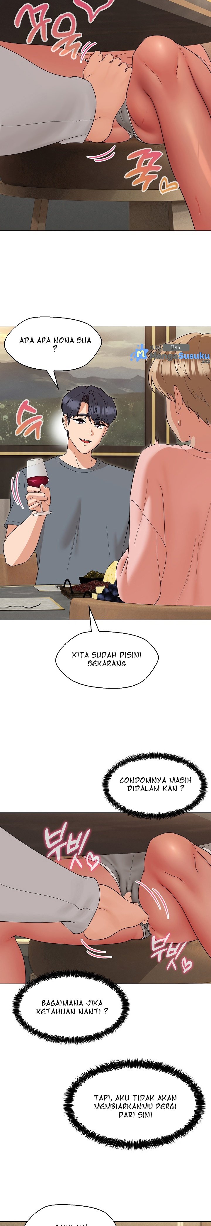 My Wife As a Teacher - Chapter 22 12