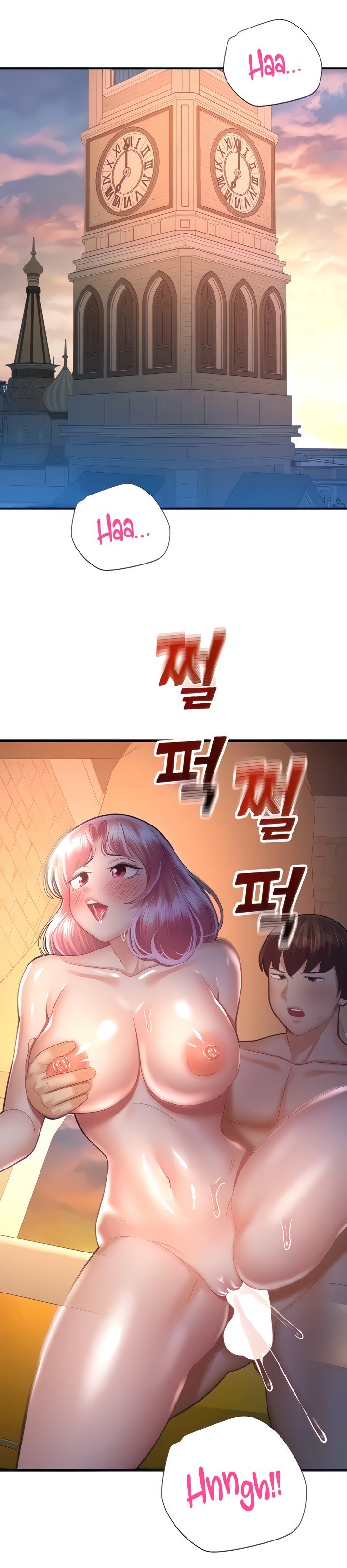 Destiny Land - Chapter 22 41