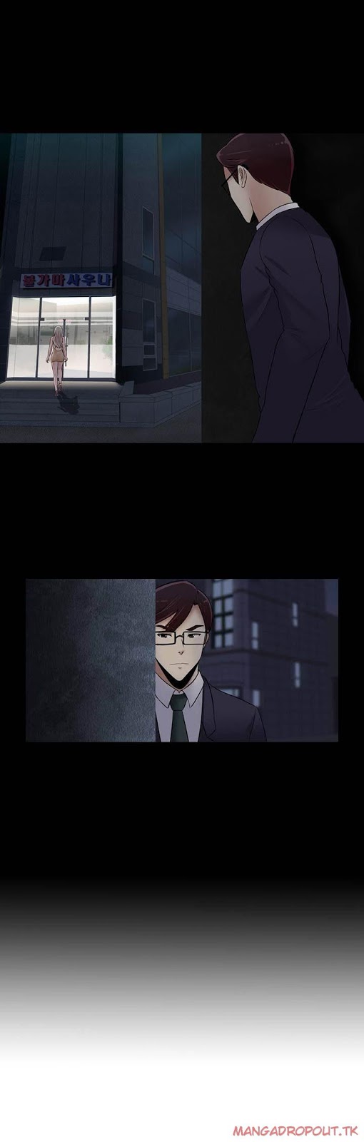 Dark Game - Chapter 22 13