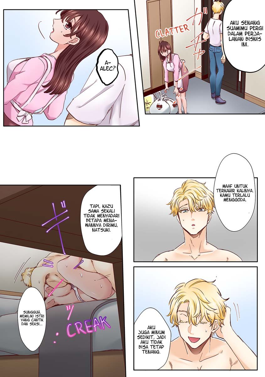 An XXL Dick to Satisfy a Married Woman - Chapter 2.2 2