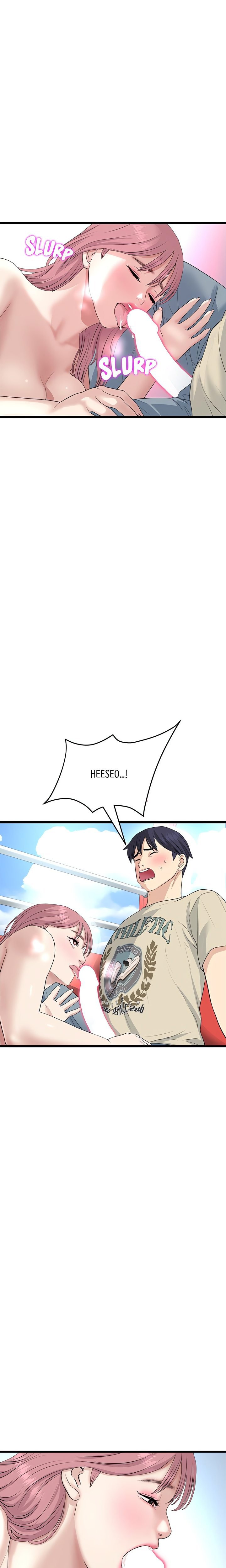 Stepmom’s Everything - Stepmom’s Everything Chapter 59 17 Stepmom’s Everything - Stepmom’s Everything Chapter 59 17