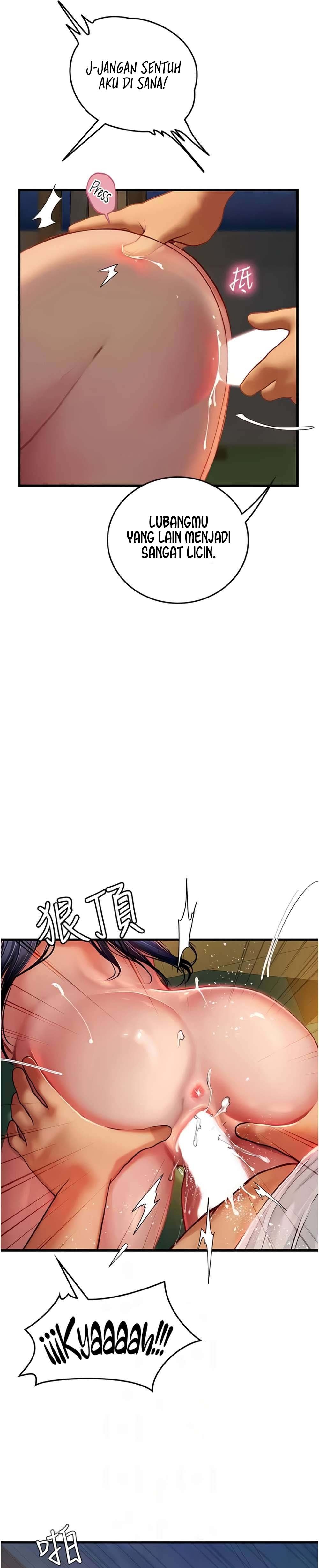 Intern Haenyeo - Chapter 60 13