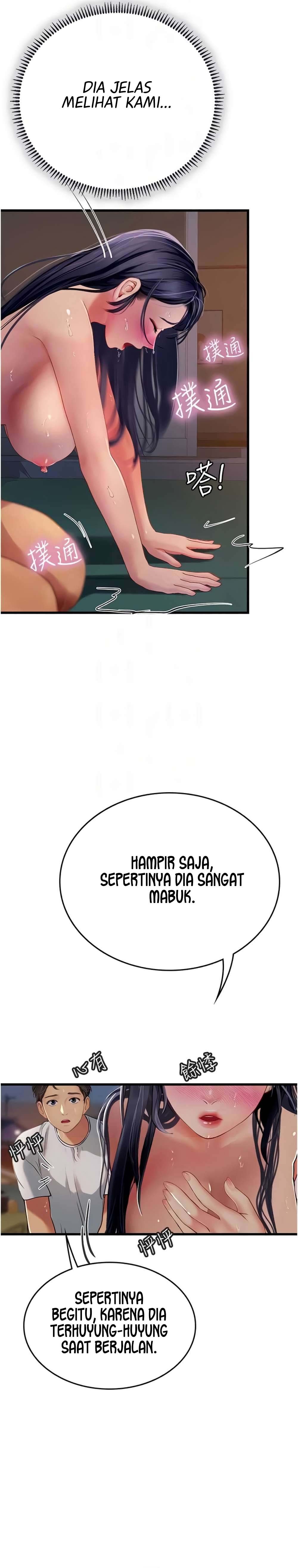 Intern Haenyeo - Chapter 60 7