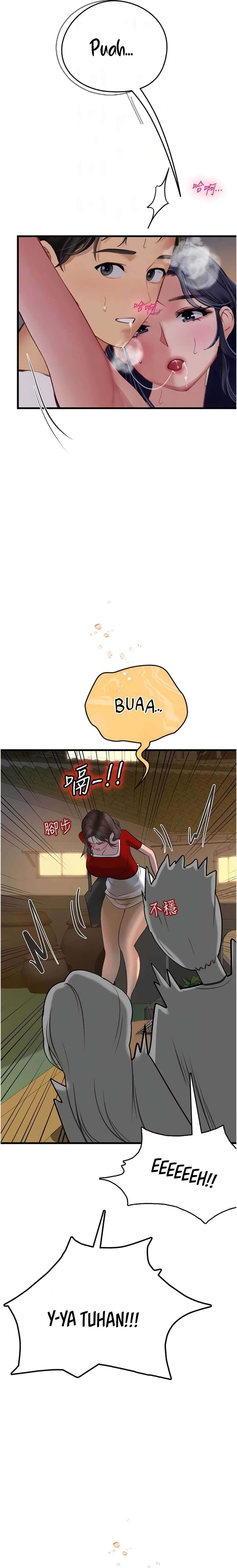 Intern Haenyeo - Chapter 60 4