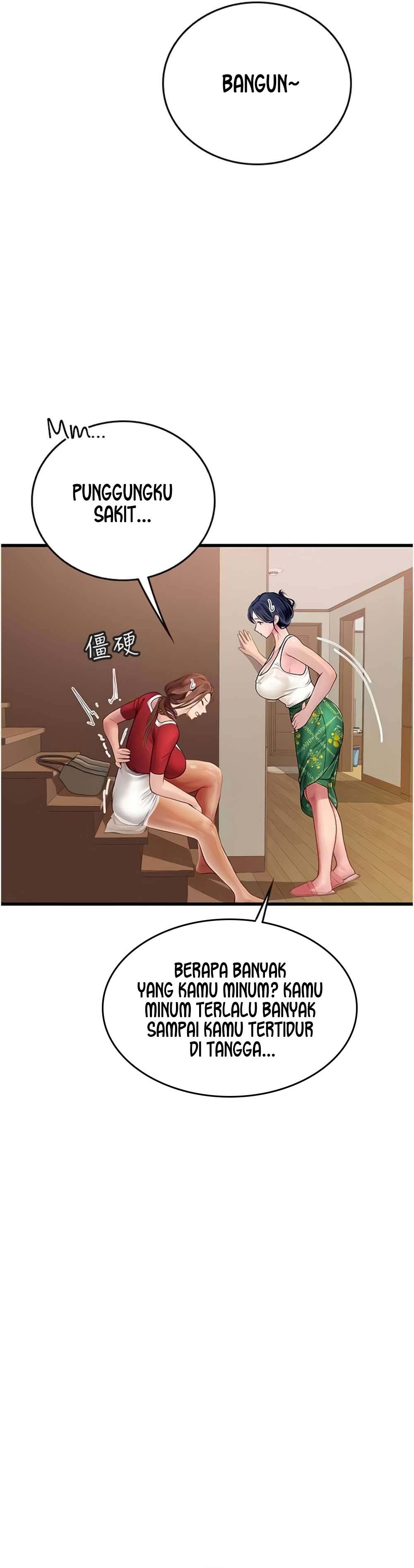 Intern Haenyeo - Chapter 60 23