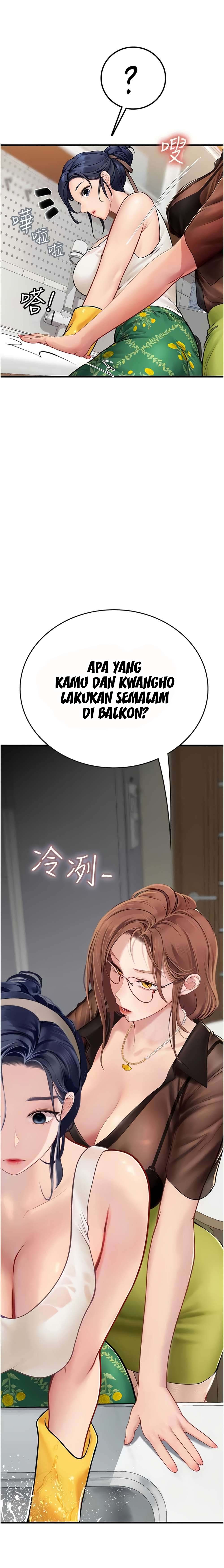 Intern Haenyeo - Chapter 60 30
