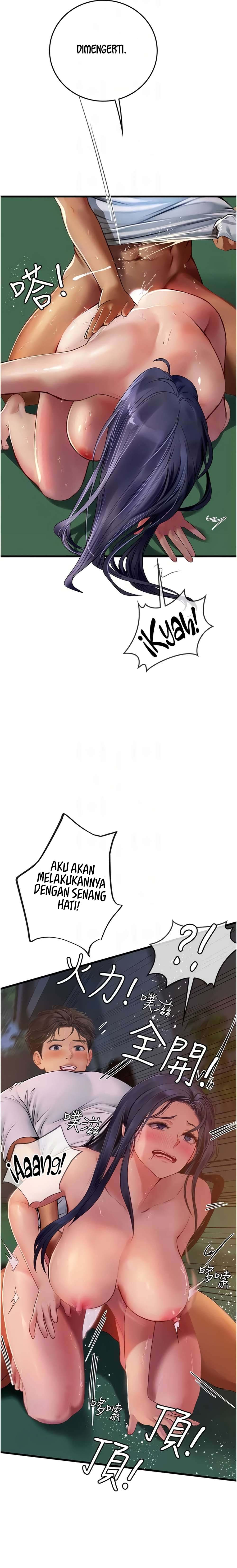 Intern Haenyeo - Chapter 60 17