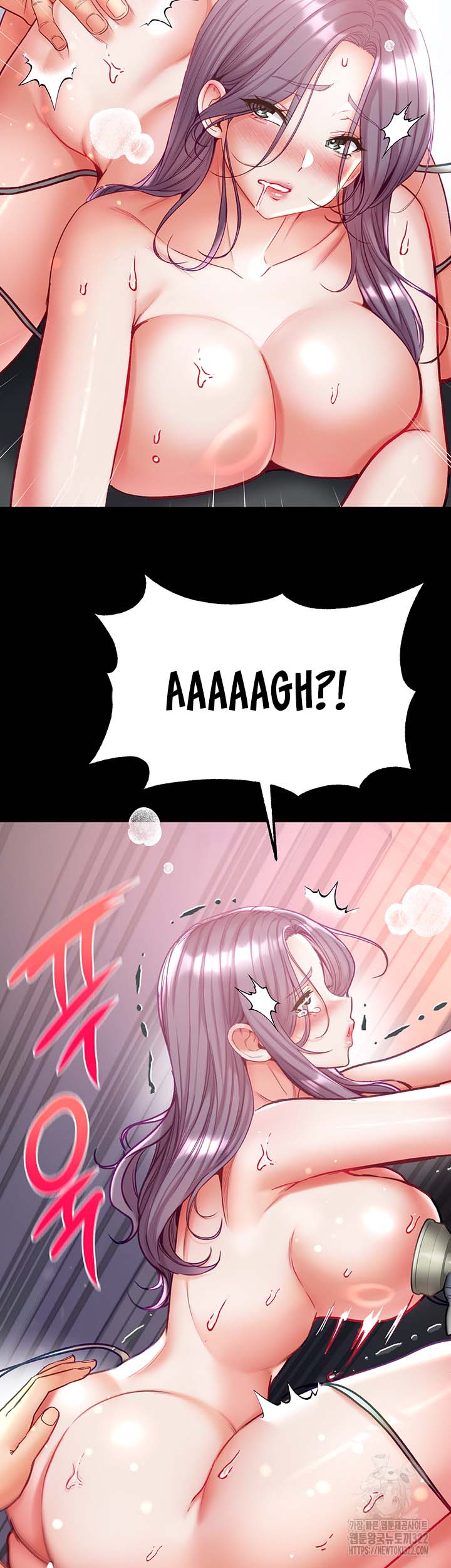 Great Disciple - Chapter 61 42