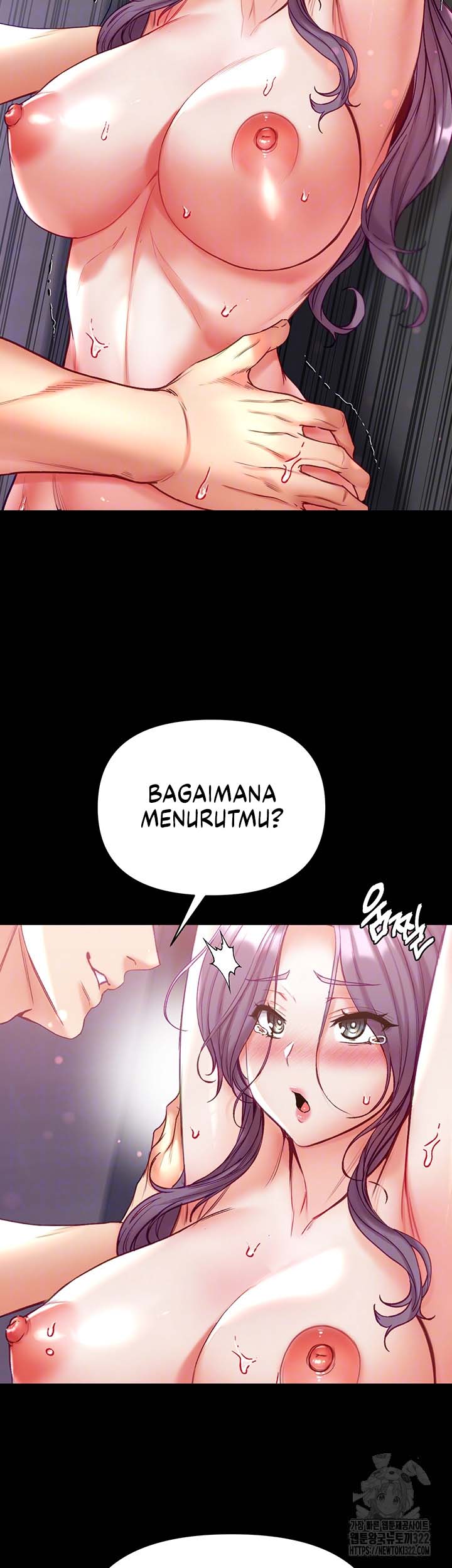 Great Disciple - Chapter 61 7