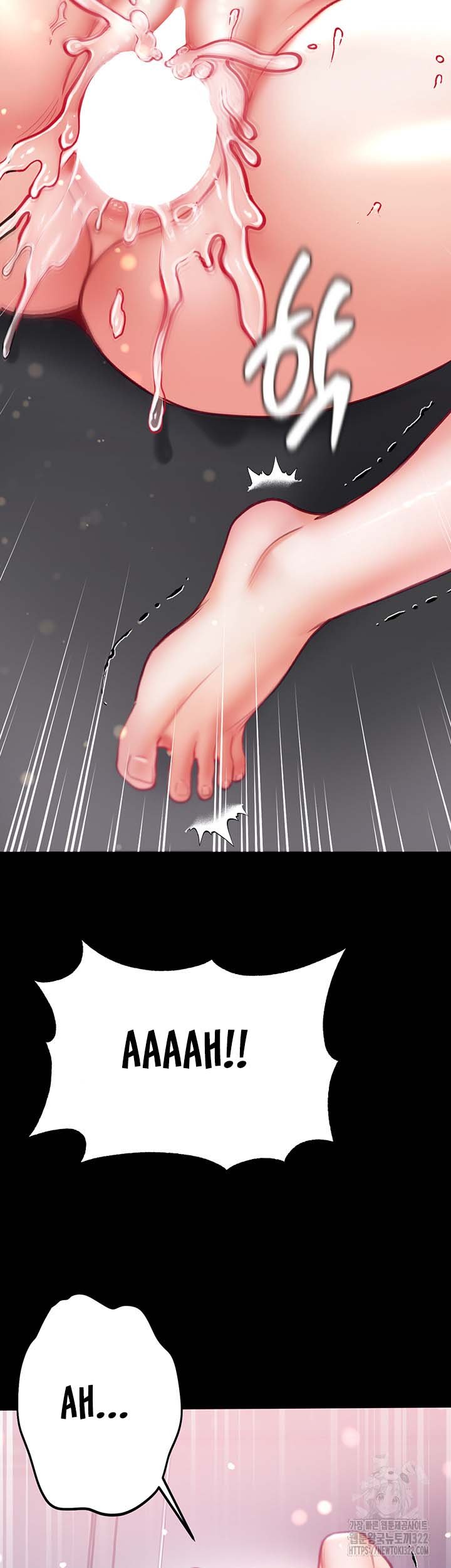 Great Disciple - Chapter 61 36