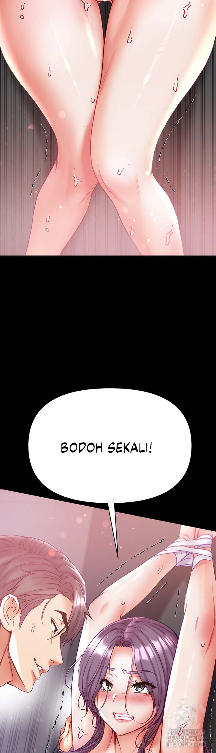 Great Disciple - Chapter 61 6
