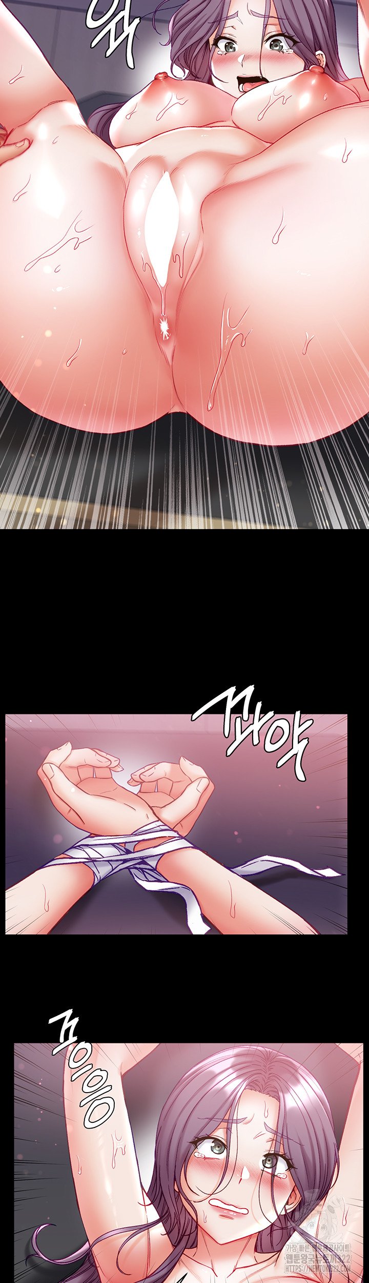 Great Disciple - Chapter 61 4