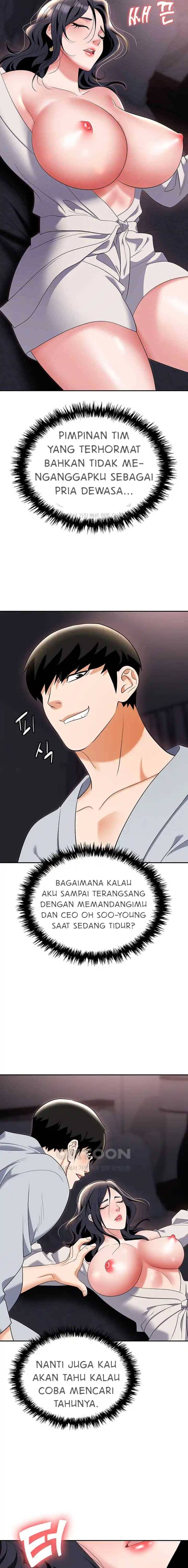 Trap (Park Min) - Chapter 68 7