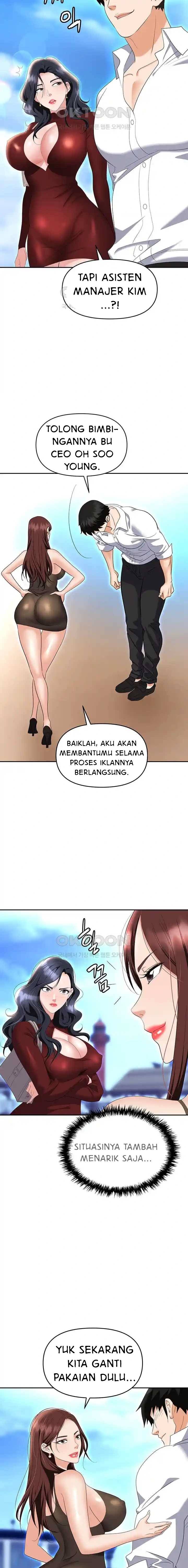 Trap (Park Min) - Chapter 68 21
