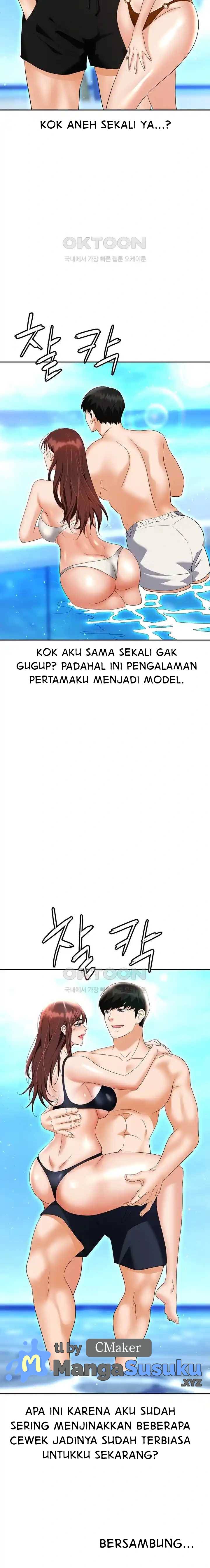 Trap (Park Min) - Chapter 68 24