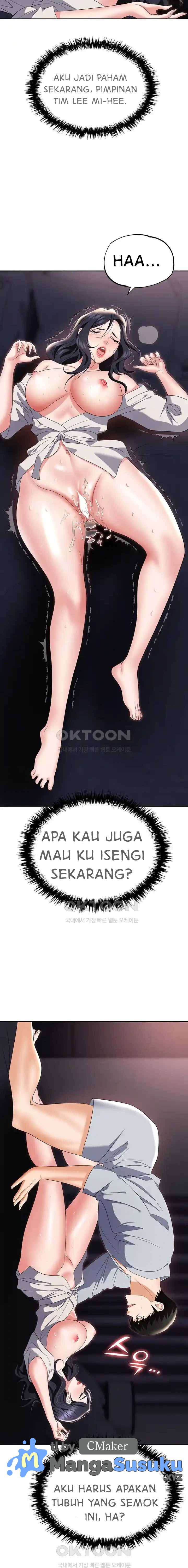 Trap (Park Min) - Chapter 68 10
