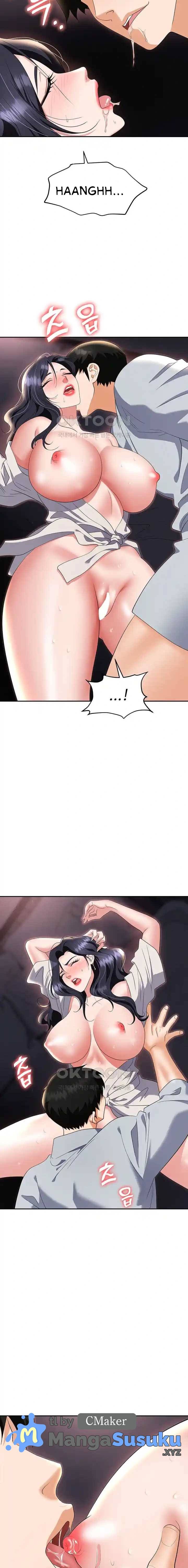 Trap (Park Min) - Chapter 68 12
