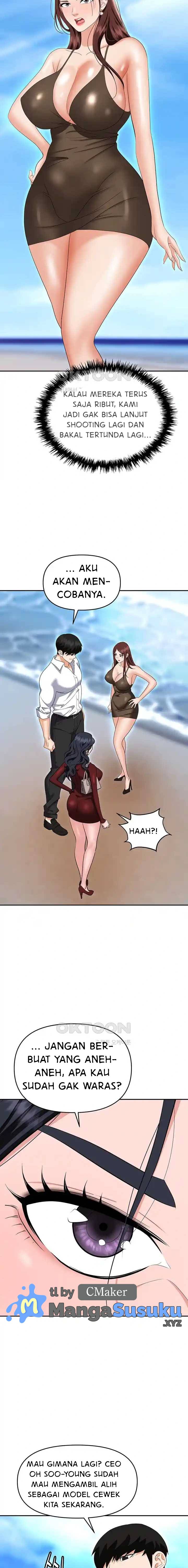 Trap (Park Min) - Chapter 68 20