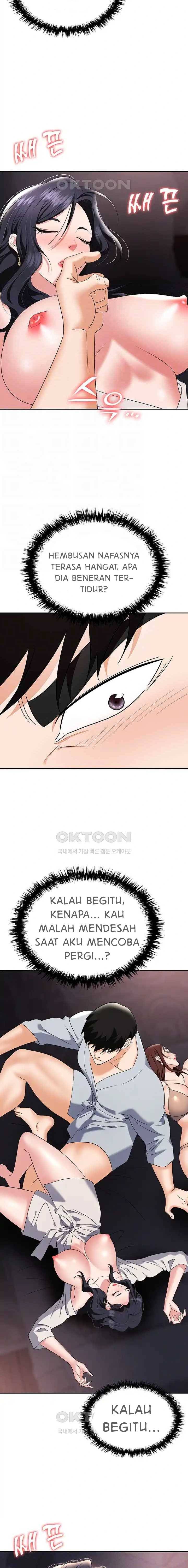 Trap (Park Min) - Chapter 68 6