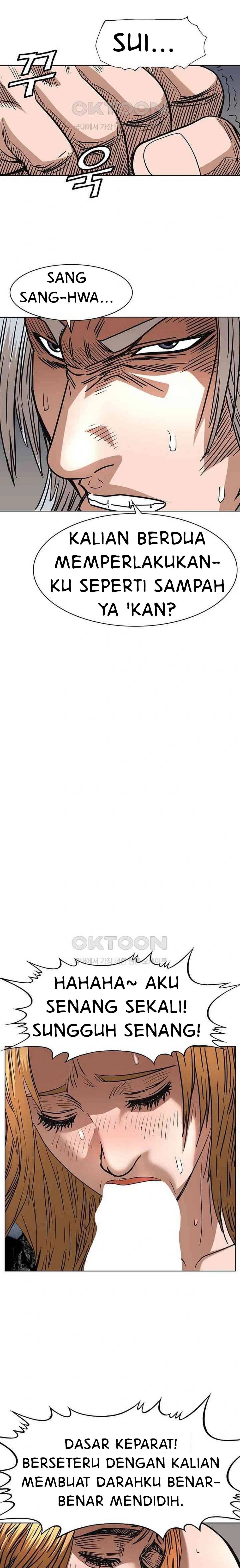 National District - Chapter 66 18