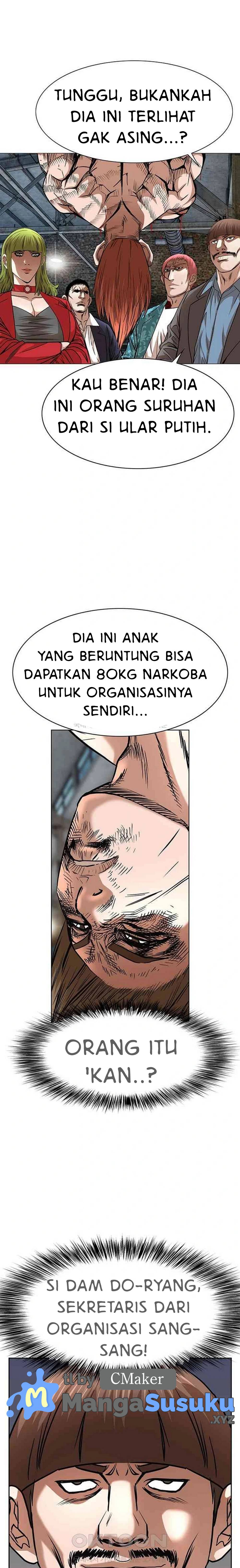 National District - Chapter 66 2