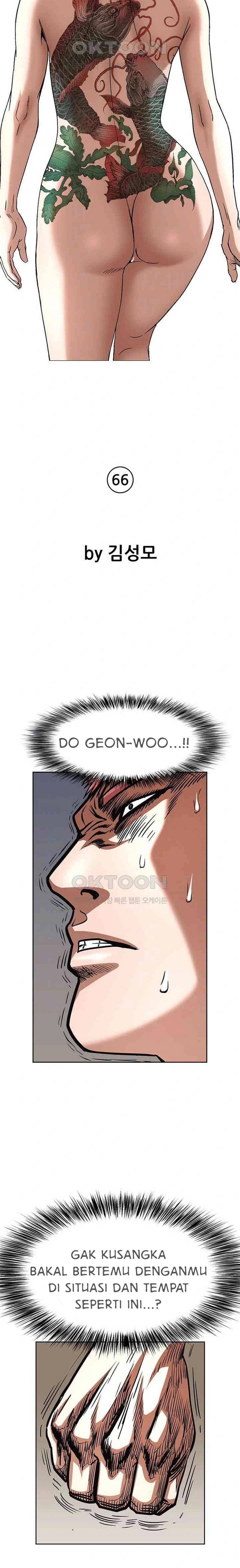 National District - Chapter 66 8