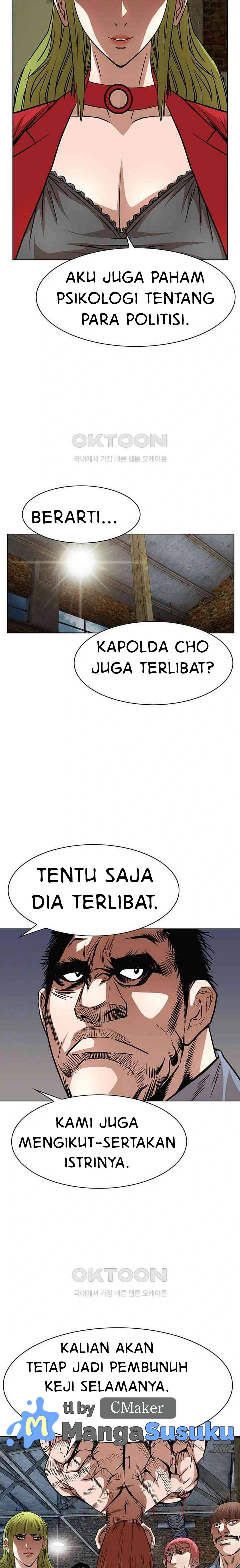 National District - Chapter 66 5