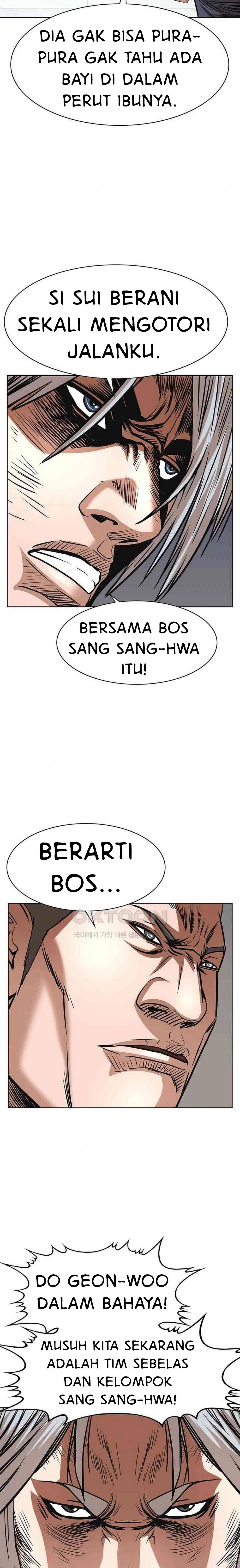 National District - Chapter 66 16