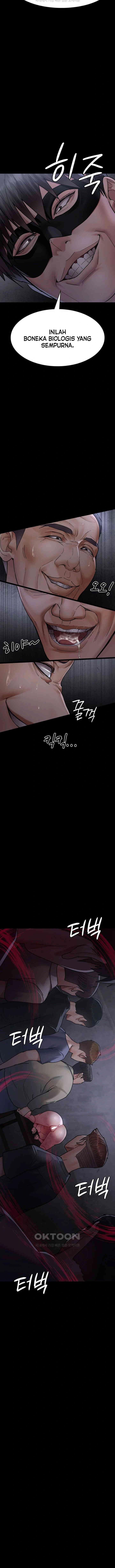 Night Hospital - Chapter 67 5 Night Hospital - Chapter 67 5