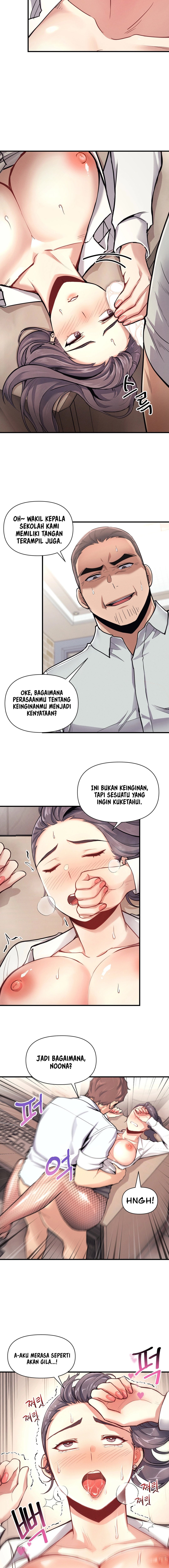 My Life Is a Piece of Cake - Chapter 9 3