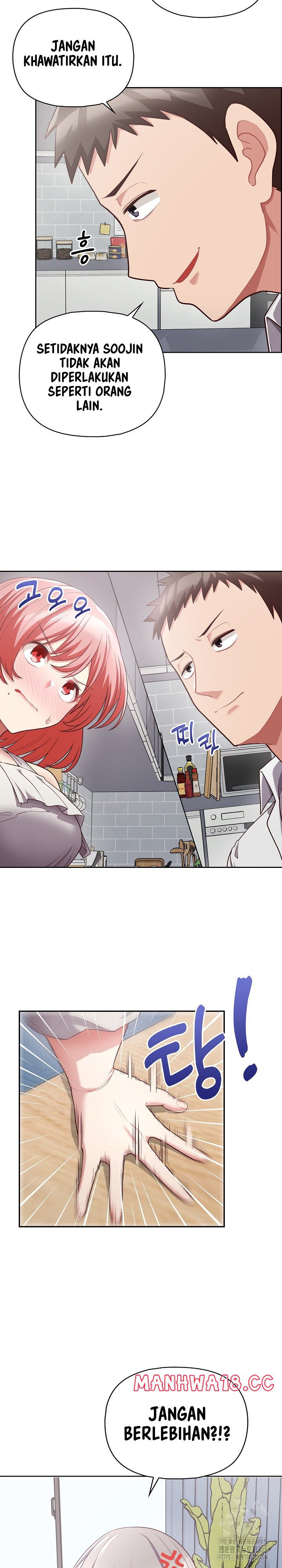 That Shithole Company is Mine Now - Chapter 9 12