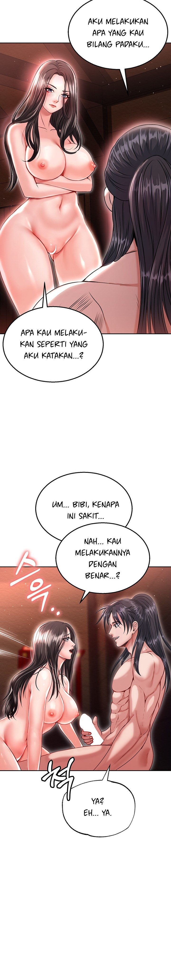 I Entered the Martial Arts World - Chapter 9 28