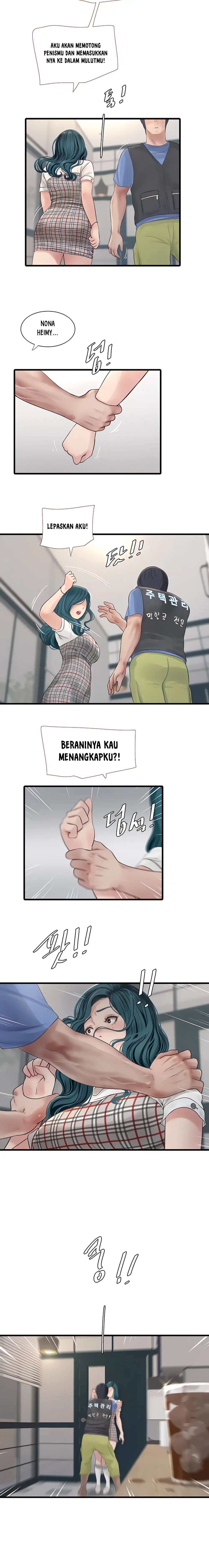 The Hole Diary - Chapter 9 7 The Hole Diary - Chapter 9 7