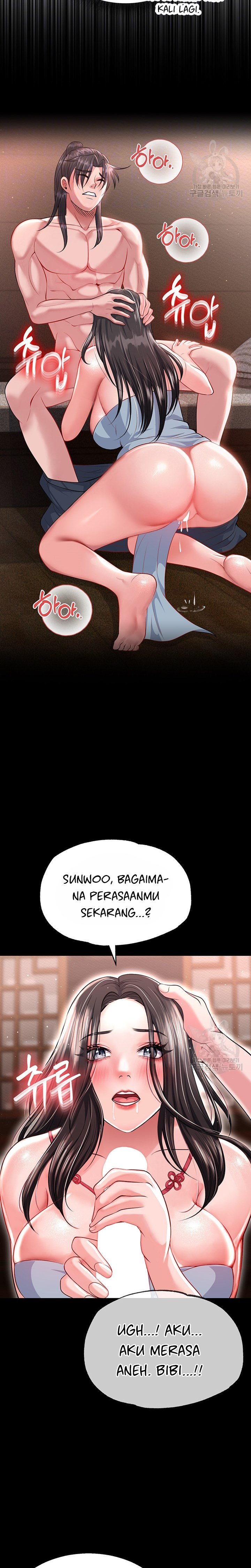 I Entered the Martial Arts World - Chapter 9 6